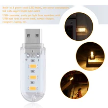 1 шт. 3 светодиодный USB ночной Светильник брелок настольная лампа для чтения Кемпинг книга комната USB гаджет для ноутбуков компьютер