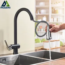 Хромированный черный кухонный кран для раковины Однорычажный Выдвижной кухонный смеситель кран на бортике выдвижной кран для ванной комнаты кухонный кран с одним отверстием