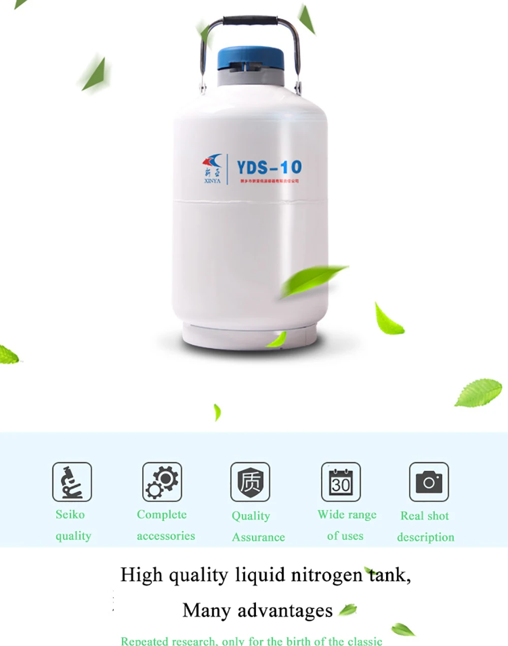 liquid nitrogen container dewar tank 2L 3L 10L16666
