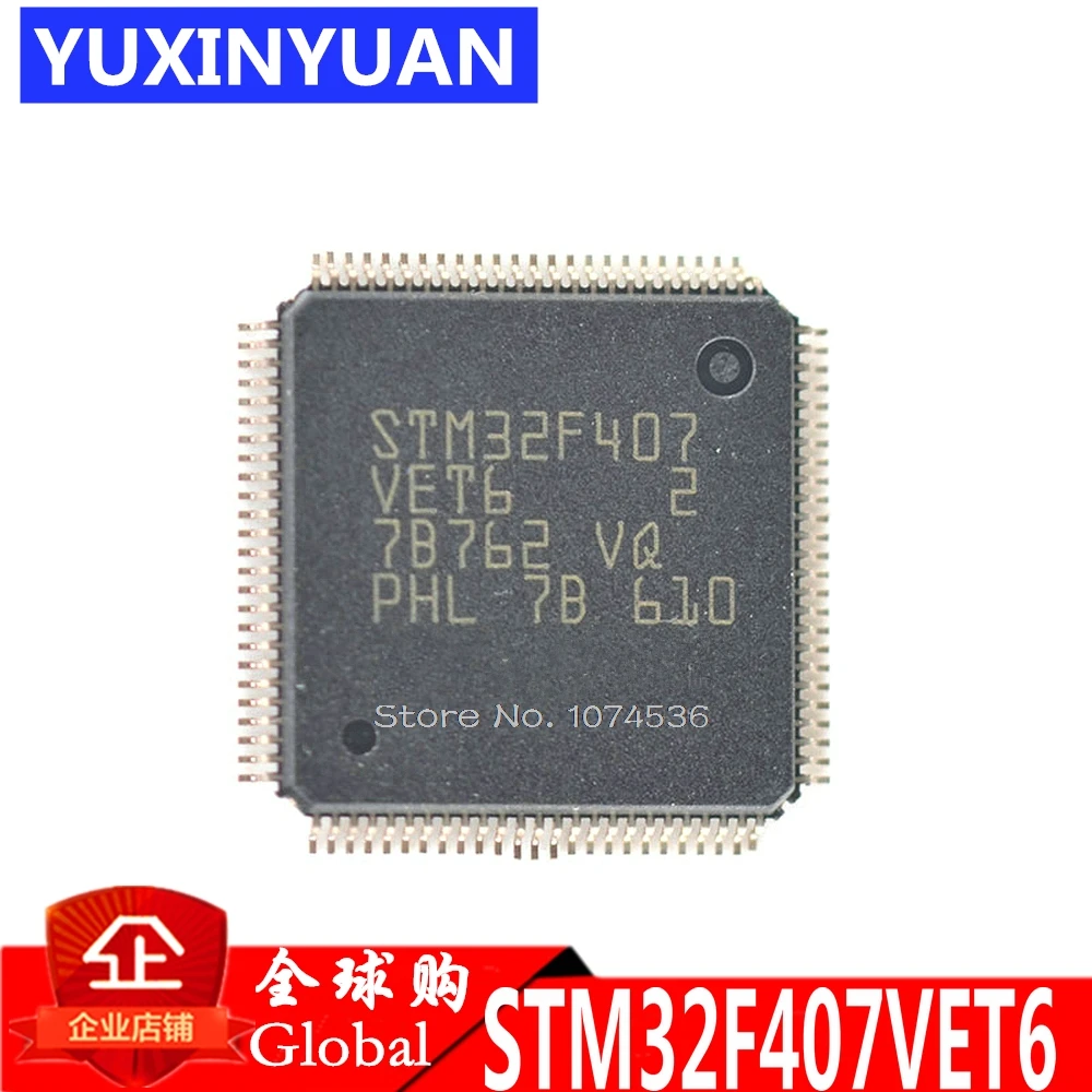 STM32F407VET6 STM32F407 32F407 IC MCU 32BIT 512KB флэш-памяти 100LQFP 1 шт