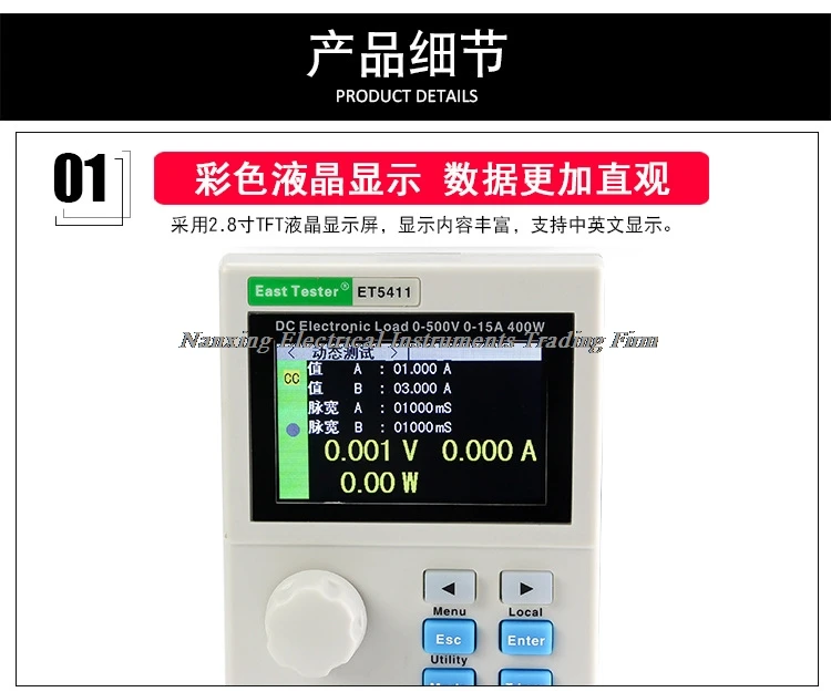 Быстрое прибытие ET5410/ET5411 одноканальный электронный постоянный ток нагрузка 400 Вт/150 в/15A, 400 Вт/500 В/40A с интерфейсом USB бесплатное программное обеспечение для ПК