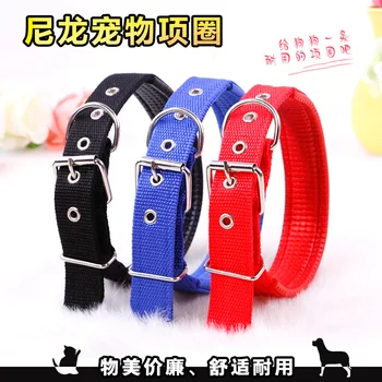 

2017 Fashion Pet Collars High Quality Nylon Dog Necklace Collars Small Dog Cat Use Cute Pets Adjustable Free Shipping