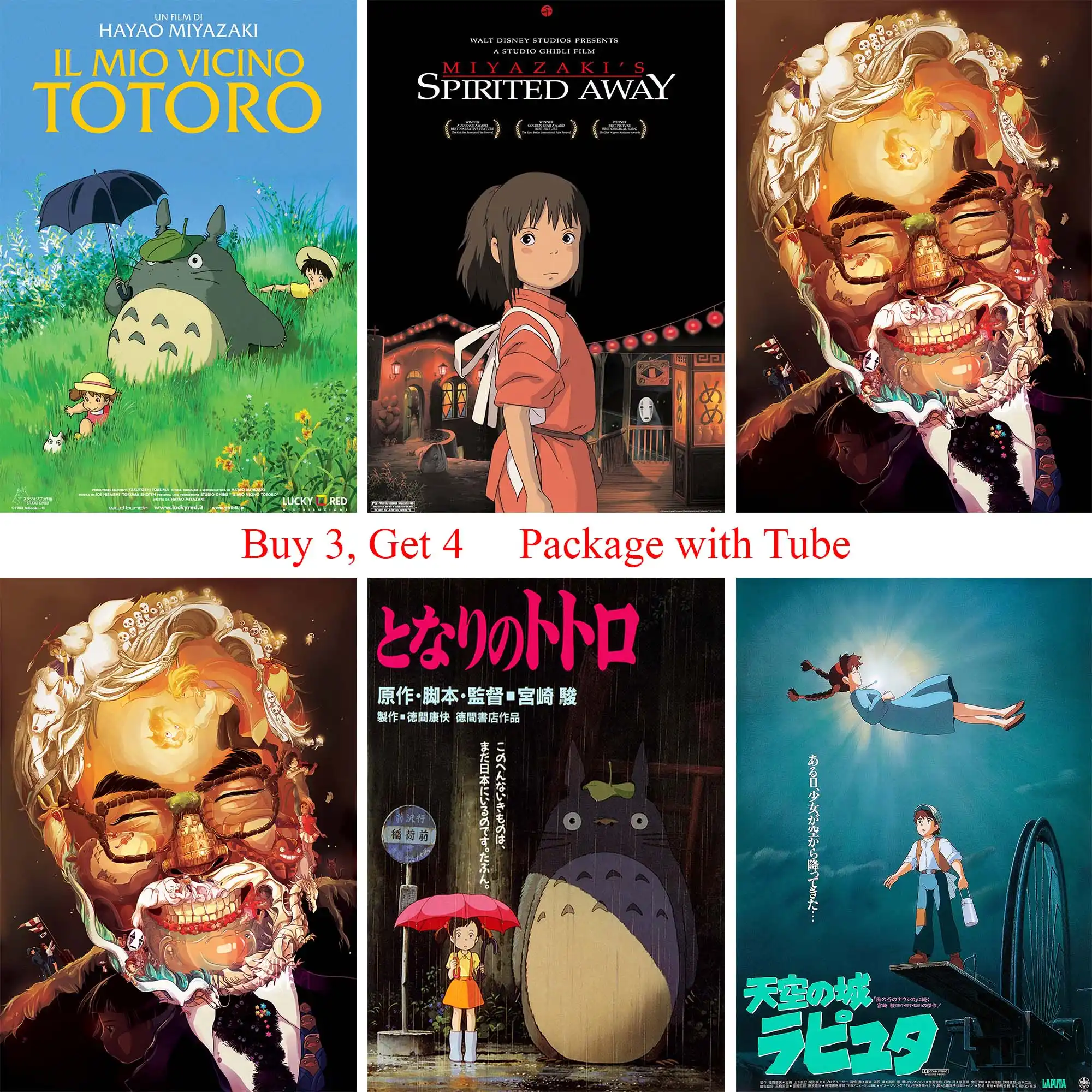 Download Japanese Cartoon Posters Makoto Shinkai Your Name Wall Stickers HD Wallpaper Japanese Cartoon Posters Makoto Shinkai Your Name Wall Stickers Free HD