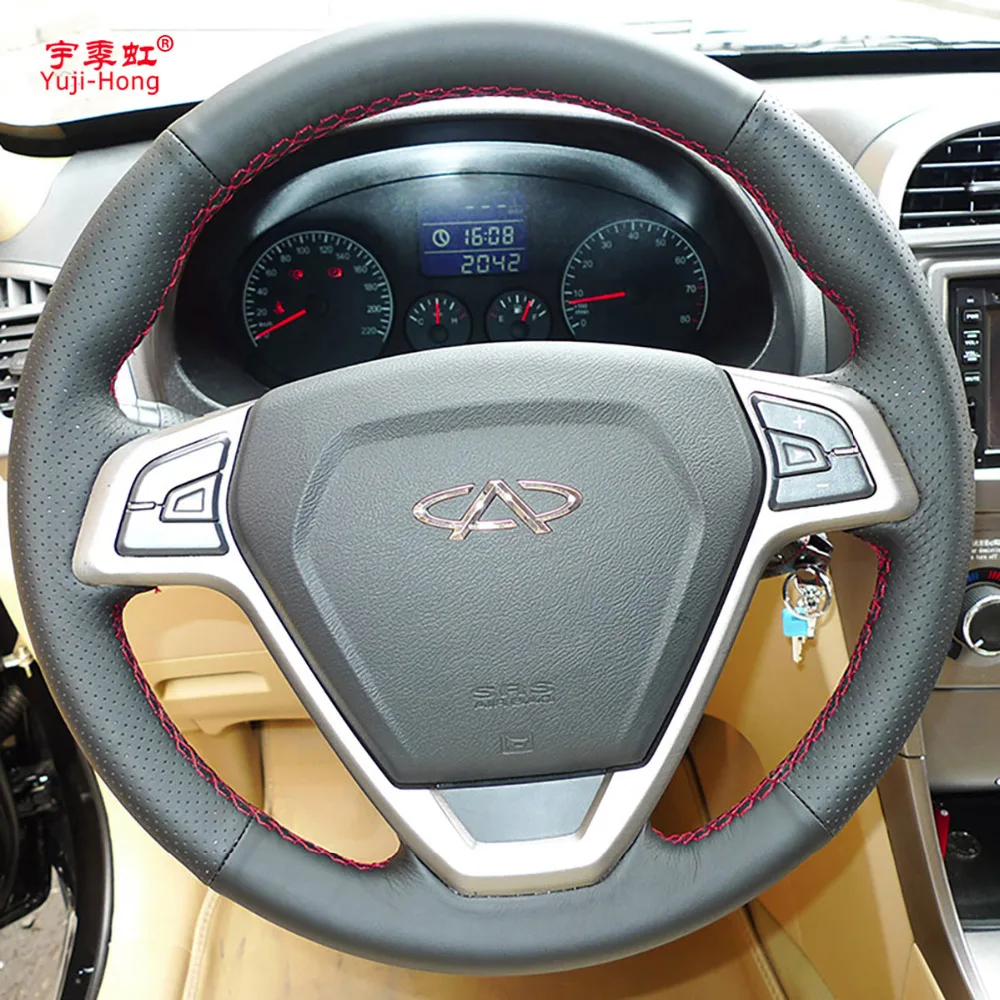 Чехлы рулевого колеса автомобиля Yuji Hong из искусственной кожи для Chery Tiggo 3 2011 2014