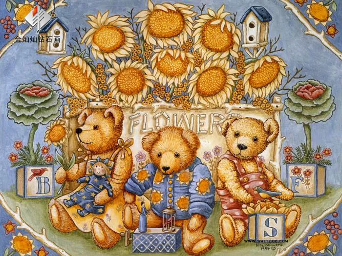 Image 3D DIY Diamond Painting New Pictures Teddy Bear and sunflower Cross Stitch Needlework Diamond Mosaic Diamond Embroidery Crafts