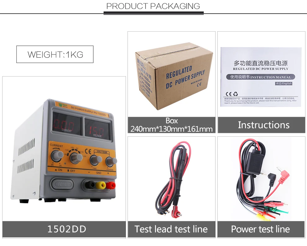 BEST-1502DD для ремонта мобильных телефонов, Регулируемый источник питания постоянного тока, регулятор напряжения, Регулируемый источник питания, 0-15 в, 2 А, 220 В