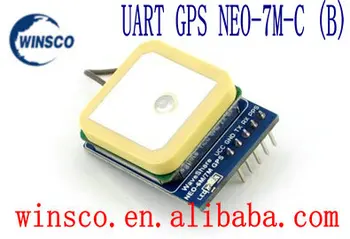 

UART GPS NEO-7M-C (B) 100% NEW GPS module NEO-7M-C (B) No battery