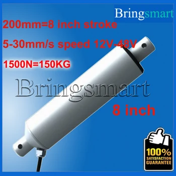 

Wholesale 200mm 8 Inch Linear Actuator Tubular Motor 12-48V DC Motor 5-30mm/s 1500N Heavy Duty Electric Motor Waterproof