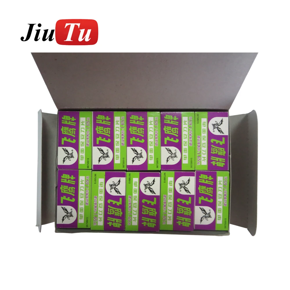 Razor Blade (1)