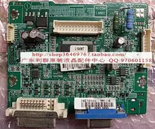 L194WT driver board L194WT L196WTQ driver board motherboard signal line 28 -pin board screen