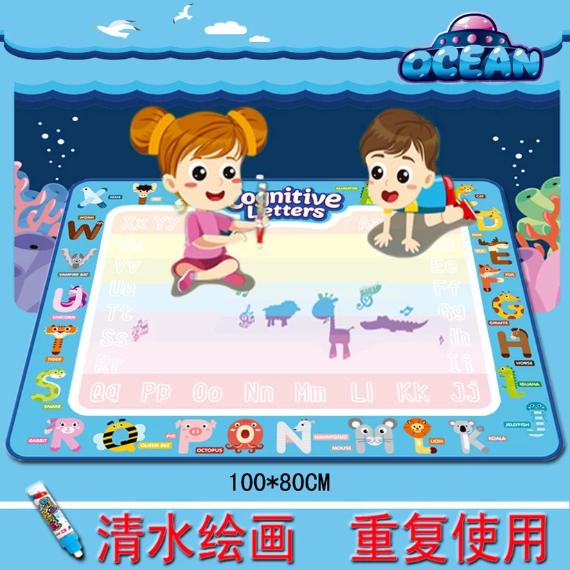 

Reuse 100*80CM Tear-Off Water Canvas Book Mysterious Magical Painting Water Painting Early Education Writing Blanket Children