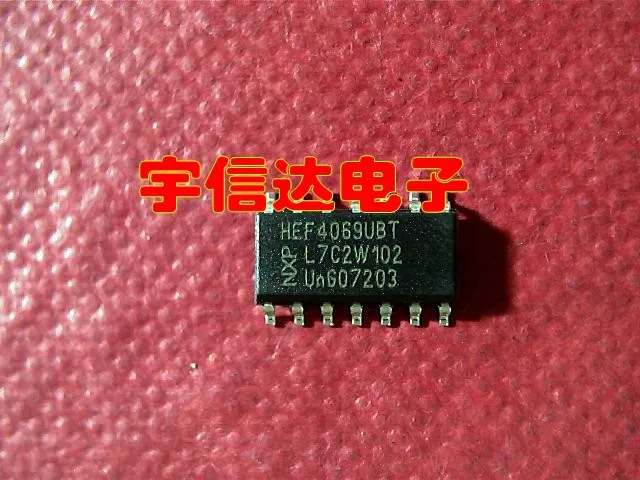 5PCS new original HEF4069UBT a compensable physical real figure may Penhold []. .. |