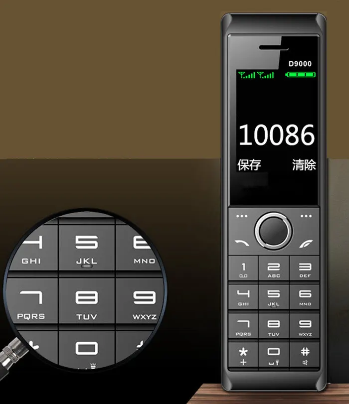 Новейший большой мобильный телефон, роскошные Ретро сотовые телефоны, телефон, громкий звук, Дополнительный внешний аккумулятор в режиме ожидания, две sim-карты, тяжелый мобильный телефон P012