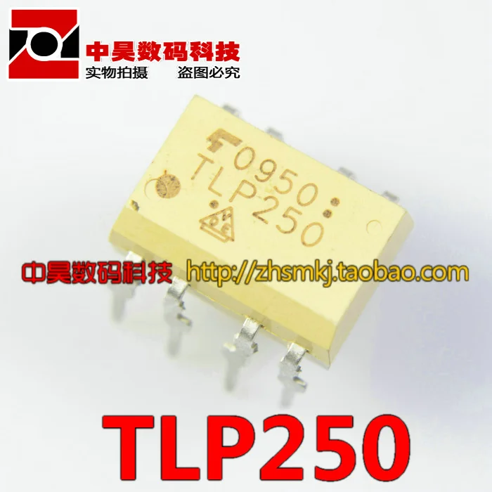 Tlp250 dip-оптрон DIP-8 |