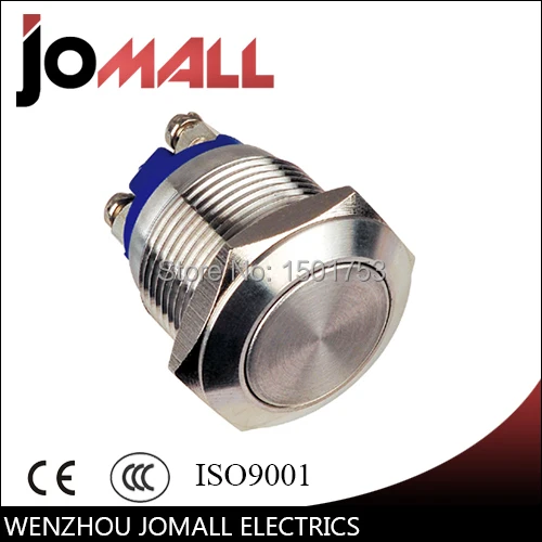 

GQ19F-10 19mm 1NO momentary metal push button switch with flat round