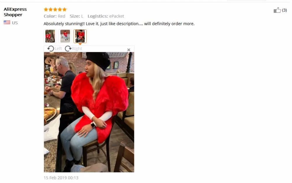 QQ20190223094924