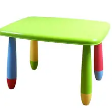 Таблица для обучения детей. Где малыша. Прямоугольный стол