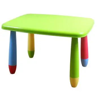 

Table for children to learn. Where's the baby. The rectangular table.