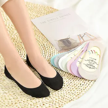 

Candy color female shallow mouth socks silicone non-slip bamboo fiber summer