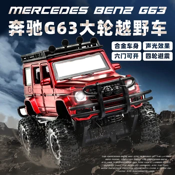 

1:32 Toy Car G63 4*4 Metal Toy Alloy Car Diecasts & Toy Vehicles Car Model with light and sound Car Toys For Children