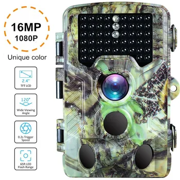 

16MP Scouting Hunting Trail Camera 0.6S Trigger Night Vision IR Infrared Trail Cameras 2.4' LCD IR Game Hunter Camera
