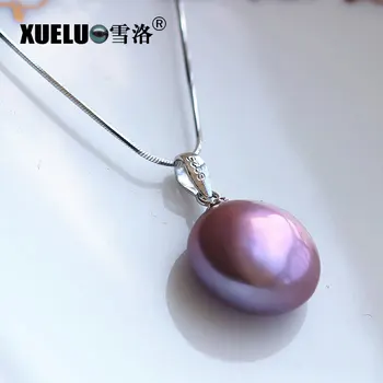 

XUELUO 925 Sterling Silver High Quality 14-15mm Natural Shiny Purple Coin Baroque Freshwater Pearl Pendant Necklace for lady