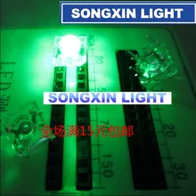 100 шт. 5 мм квадратный светодиодный Piranha зеленый прозрачный Круглый супер флюс светодиодный светильник с излучающим диодом лампа через отверстие прозрачная лампа