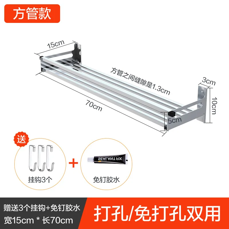 304 кухонная стойка из нержавеющей стали, настенная подвесная рама, приправа, экономит место, товары для кухни, настенная кухонная стойка - Цвет: 15x70cm A style
