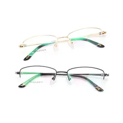 Полуободковые деловые очки в оправе мужские очки по рецепту женские ультралегкие очки для близорукости оптические оправы Безвинтовые очки