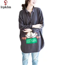 Новинка года; Весенняя женская Свободная рубашка с рисунком кота; модные топы с длинными рукавами и отложным воротником; YY398