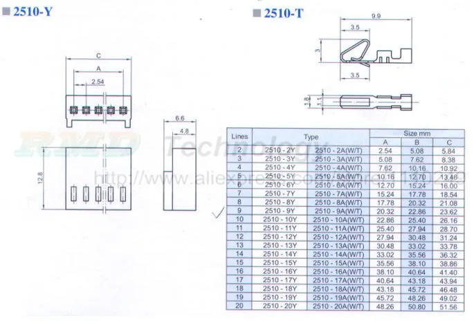 50 шт./лот KF2510 KF2510-2-12Y 2510 Разъемы 2,54 мм Женский Разъем корпуса 2,54 мм 2,3, 4,5, 6,8, 10-12pin