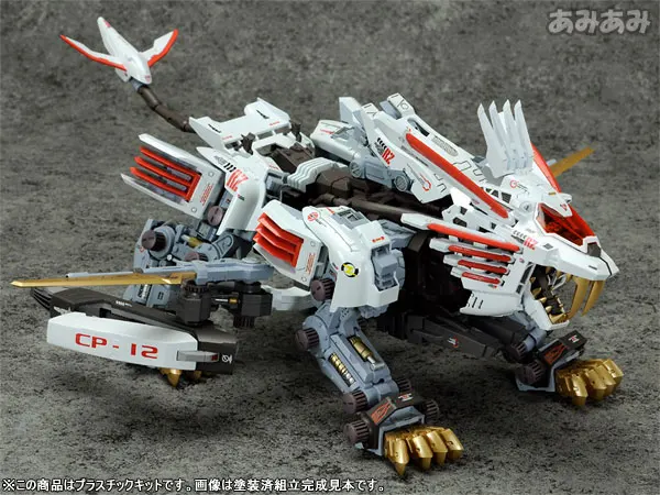 BT 1/72 ZOIDS Blade Liger Mirage собранная модель GUNDAM аниме фигурка на день рождения Рождественский подарок