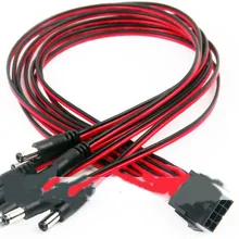 8 pin поворот на 12 В 6 шт. DC разъем питания линия для грозового игрового игрока облако для других DC разъем шахтера 100 см длиной