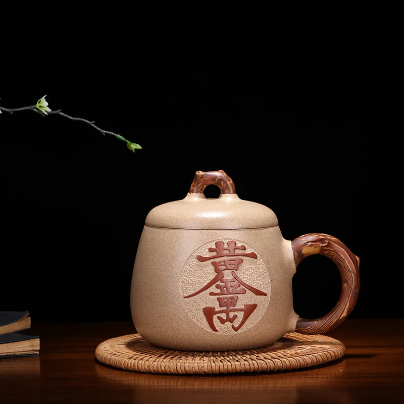 

Yixing Raw Ore Yixing Manufactor Wholesale Gold Bamboo Joint Yixing Cover Cup Can Print Manual Make A Piece Of Generation Hair