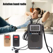 Многофункциональное полнодиапазонное радио FM/AM/SW/Air/VHF прием портативное радио GDeals