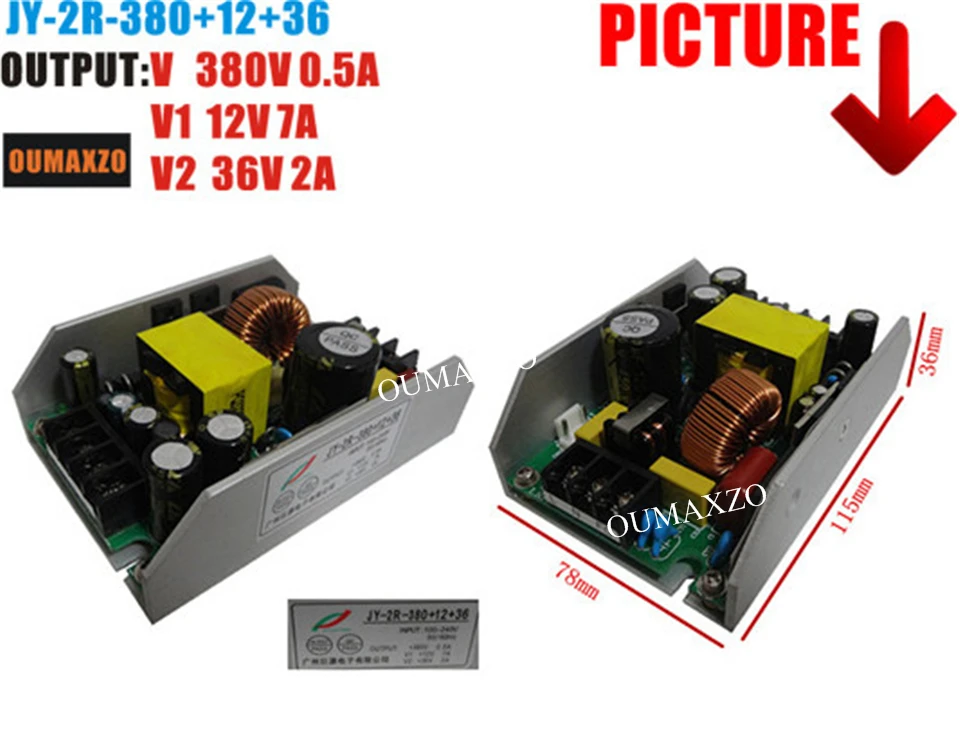 JY-2R-380+12+36 (9)