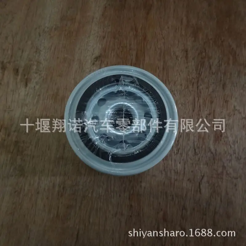 Для Dongfeng Cummins фильтр двигателя 4897897 FF5612 автозапчасти|Масляные фильтры| |