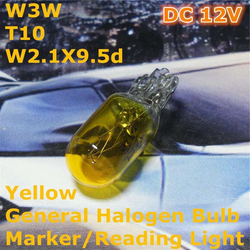 Лампа галогенная Автомобильная W5W T10 W2.1X9.5d 12 В|halogen reading lamp|halogen lightsreading light for car |