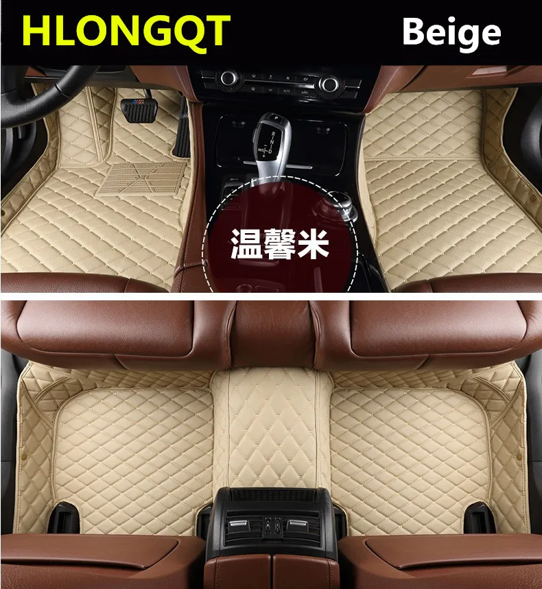 Автомобильные коврики для Toyota LAND CRUISER PRADO 120 2003-2009 ног шагов автомобиля