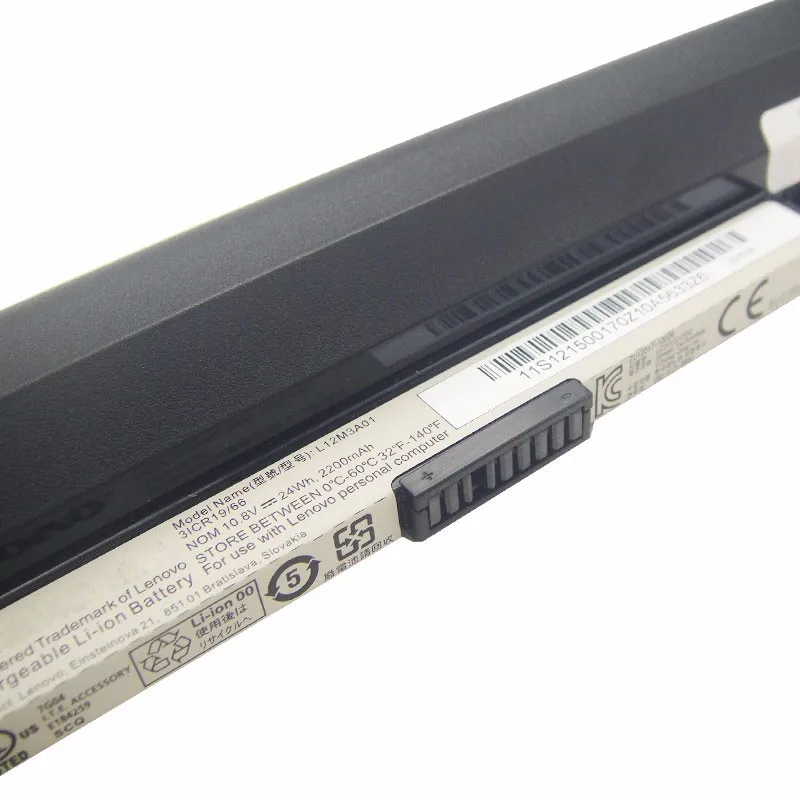 LENOVO-S210-03