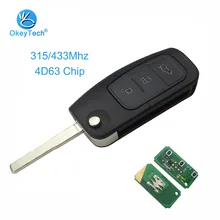 OkeyTech 315/433 МГц переключаемый 4D63 40 бит чип HU101 лезвие 3 кнопки флип складной пульт дистанционного управления автомобильный ключ для Ford Focus Fiesta