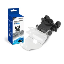 Игра и подставка для курения для PS4 контроллер с регулируемый винт