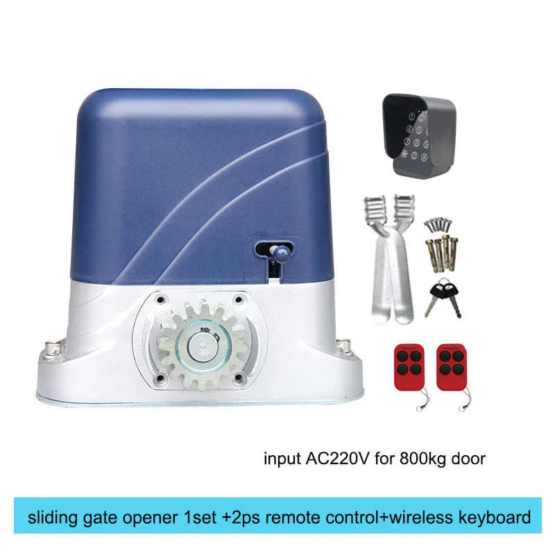

Sliding door opener optional 800KG home intelligent mobile motor opener