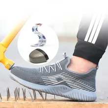 Мужская Рабочая обувь со стальным носком; Повседневные Дышащие уличные кроссовки; непромокаемые ботинки; удобные промышленные ботинки для мужчин