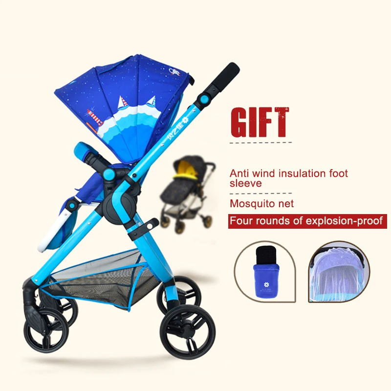 Коляска для детей 2 в 1 складная детская коляска с высокой посадкой|pram baby stroller|pram