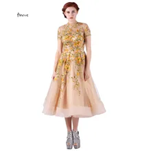 Finove vestidos de graduación de tul de manga corta apliques Vintage espalda abierta con cuello alto vestido de cóctel Formal Gowms vestido de fiesta