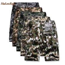 HuLooXuJi мужские карго шорты Летняя Камуфляж Армейская военная форма повседневные Хип Хоп хлопковые высококачественные уличные шорты Размер США: 30-38