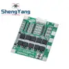 New Arrival 4S 30A 14.8V Li-ion Lithium 18650 Battery BMS Packs PCB Protection Board Balance Integrated Circuits ► Photo 3/6