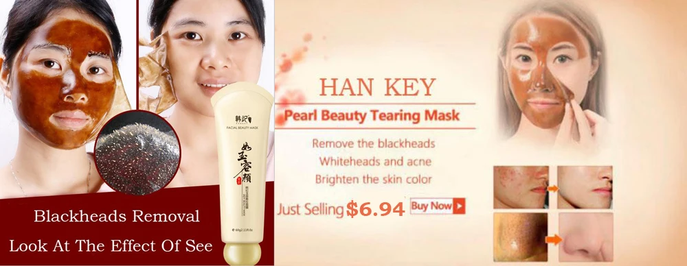 316020170112171653063