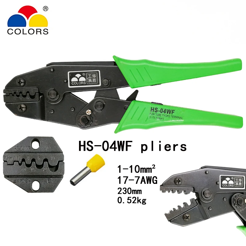 

COLORS HS-04WF crimping pliers for insulated and non-insuated ferrules self-adjusting capacity 1-10mm2 17-7AWG brand hand tools